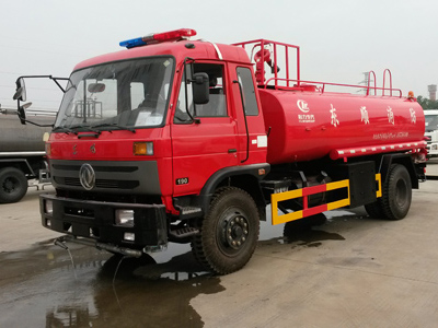 東風153平頭13噸消防灑水車(chē)