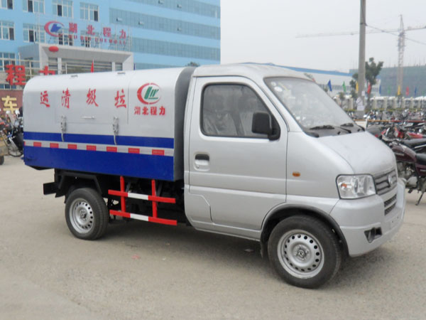 東風小(xiǎo)卡3方微型垃圾車(chē)