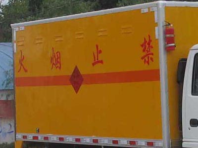 重汽小(xiǎo)豪沃單橋爆破器材運輸車(chē)