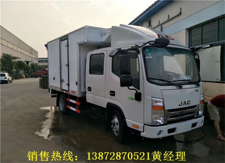 江淮帥鈴3.1米雙排冷藏車(chē)