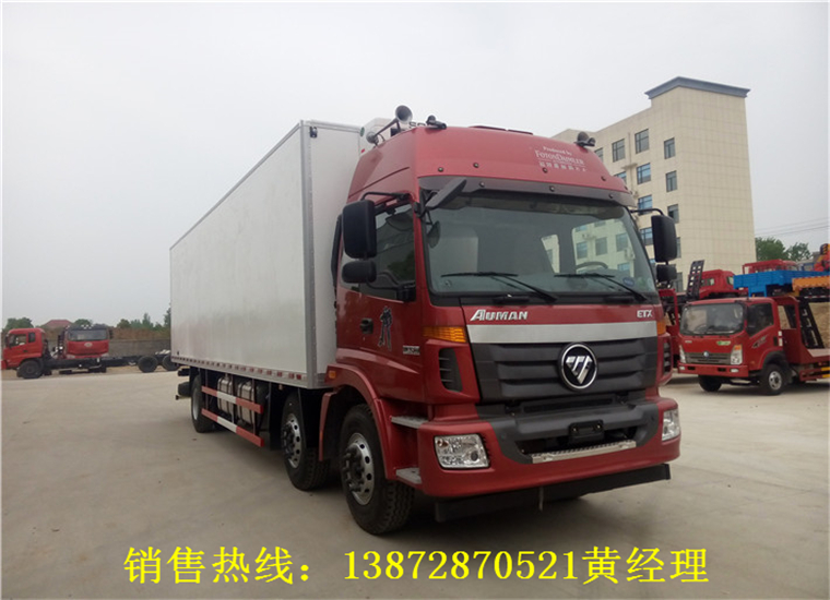 歐曼小(xiǎo)三軸9.6米冷藏車(chē)