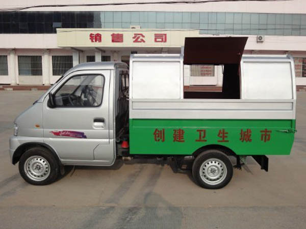 長(cháng)安(ān)3方勾臂垃圾車(chē)