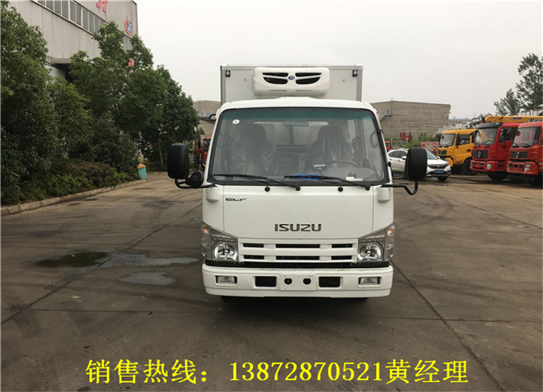 五十鈴雙排3.15米冷藏車(chē)