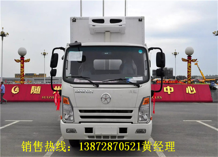 大運4.2米箱體(tǐ)排半冷藏車(chē)