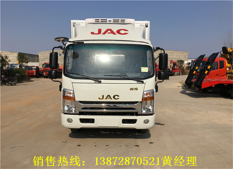 江淮帥鈴4.2米寬體(tǐ)冷藏車(chē)