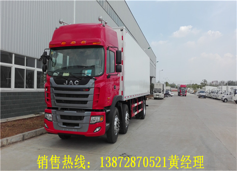 江淮格爾發9.6米小(xiǎo)三軸冷藏車(chē)