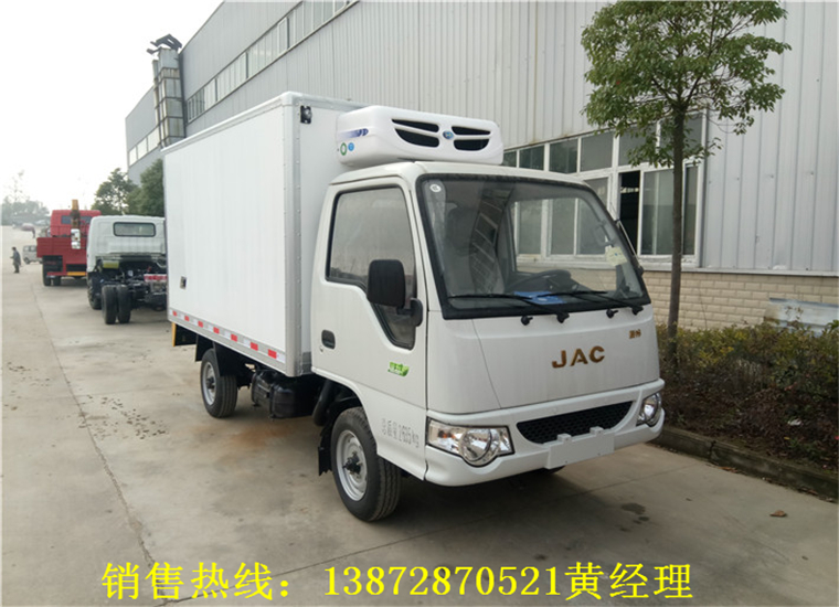 江淮康鈴3.1米冷藏車(chē)