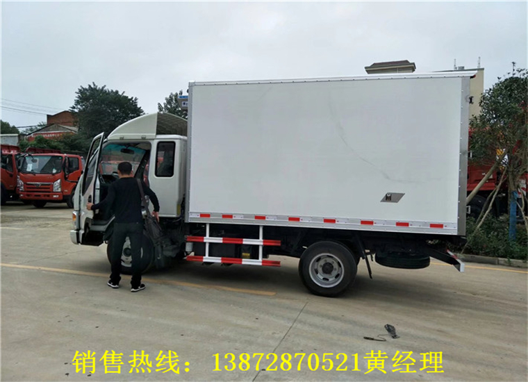 江淮康玲3.8米排半冷藏車(chē)