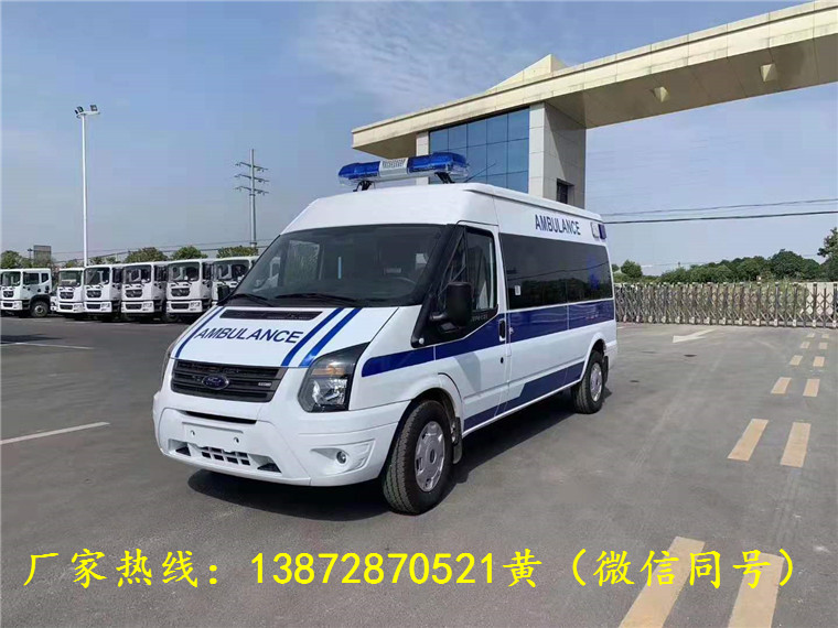 國(guó)六福特新(xīn)世代V348長(cháng)軸中(zhōng)頂監護型救護車(chē)