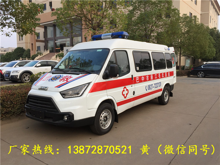 國(guó)六江鈴特順長(cháng)軸中(zhōng)頂監護型救護車(chē)