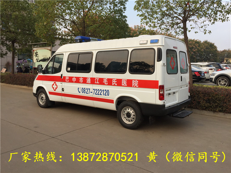 國(guó)六江鈴特順長(cháng)軸中(zhōng)頂監護型救護車(chē)