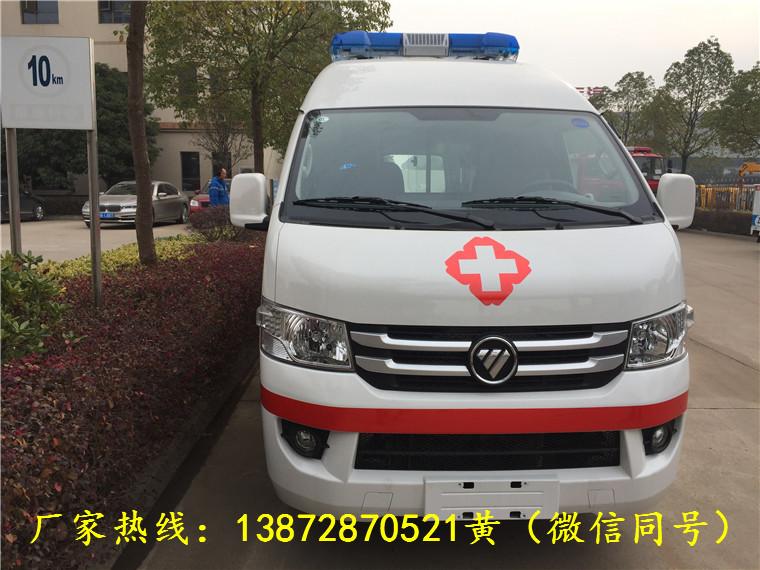 國(guó)六福田G7監護型救護車(chē)