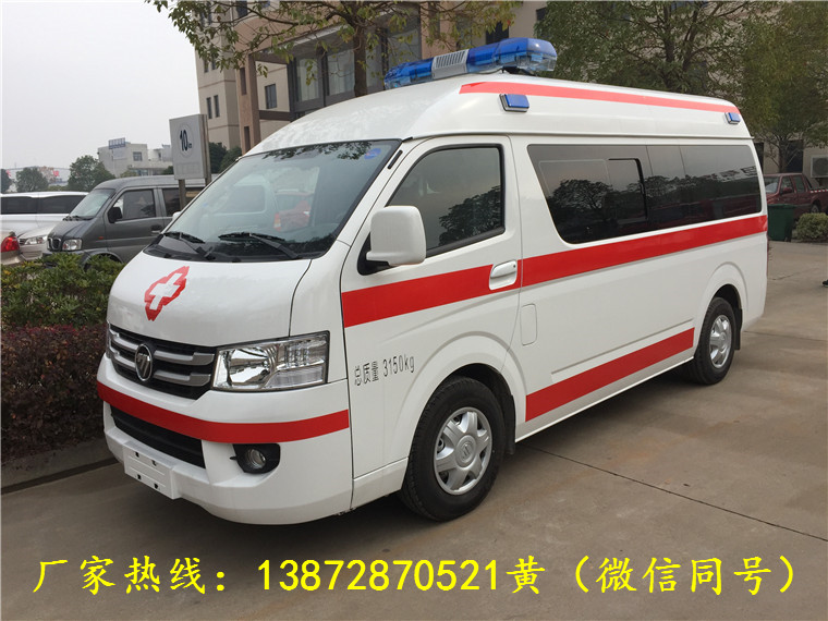 國(guó)六福田G7監護型救護車(chē)