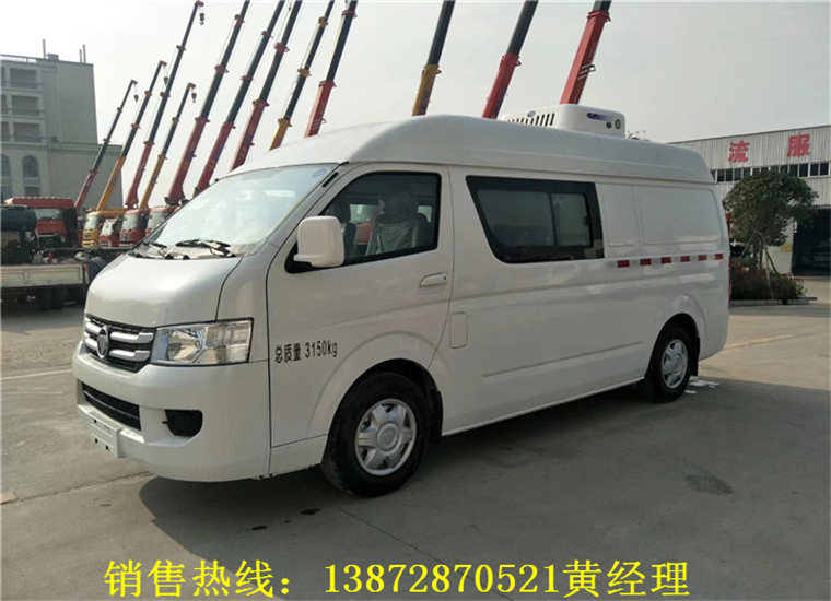 國(guó)六福田G7疫苗運輸車(chē)，雙排面包冷藏車(chē)